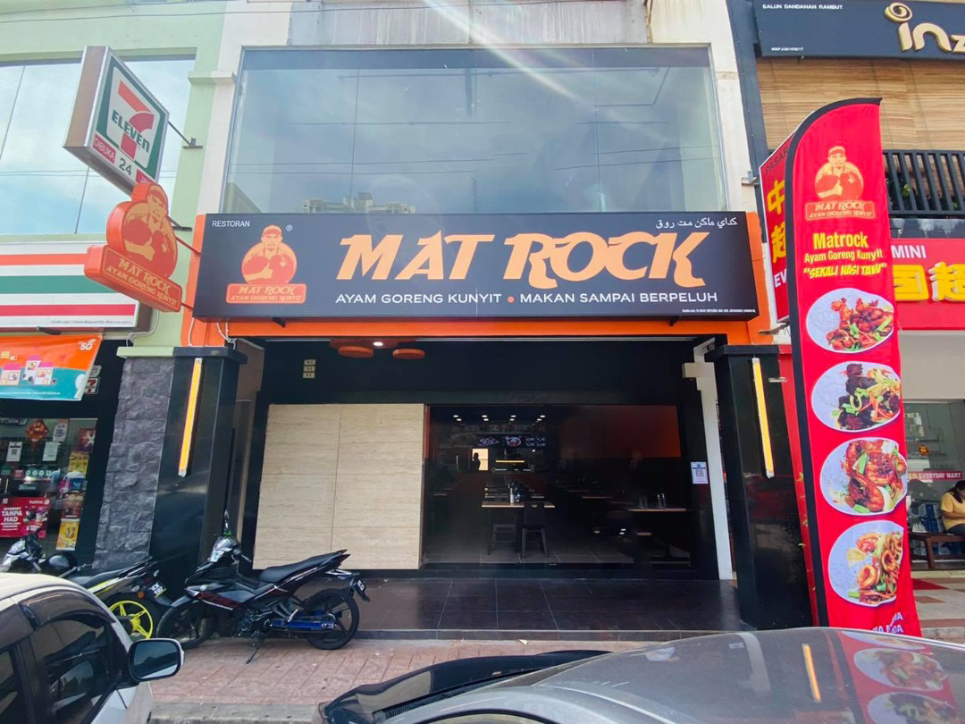 Restoran Damansara
